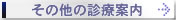�X�|�[�c�O�� �r��� ���� �v���Z���^�[