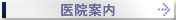 �X�|�[�c�O�� �r��� ���� �v���Z���^�[